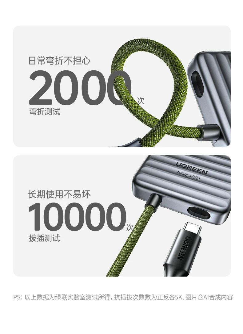 沐鸣2-品质新体验,数码选沐鸣2