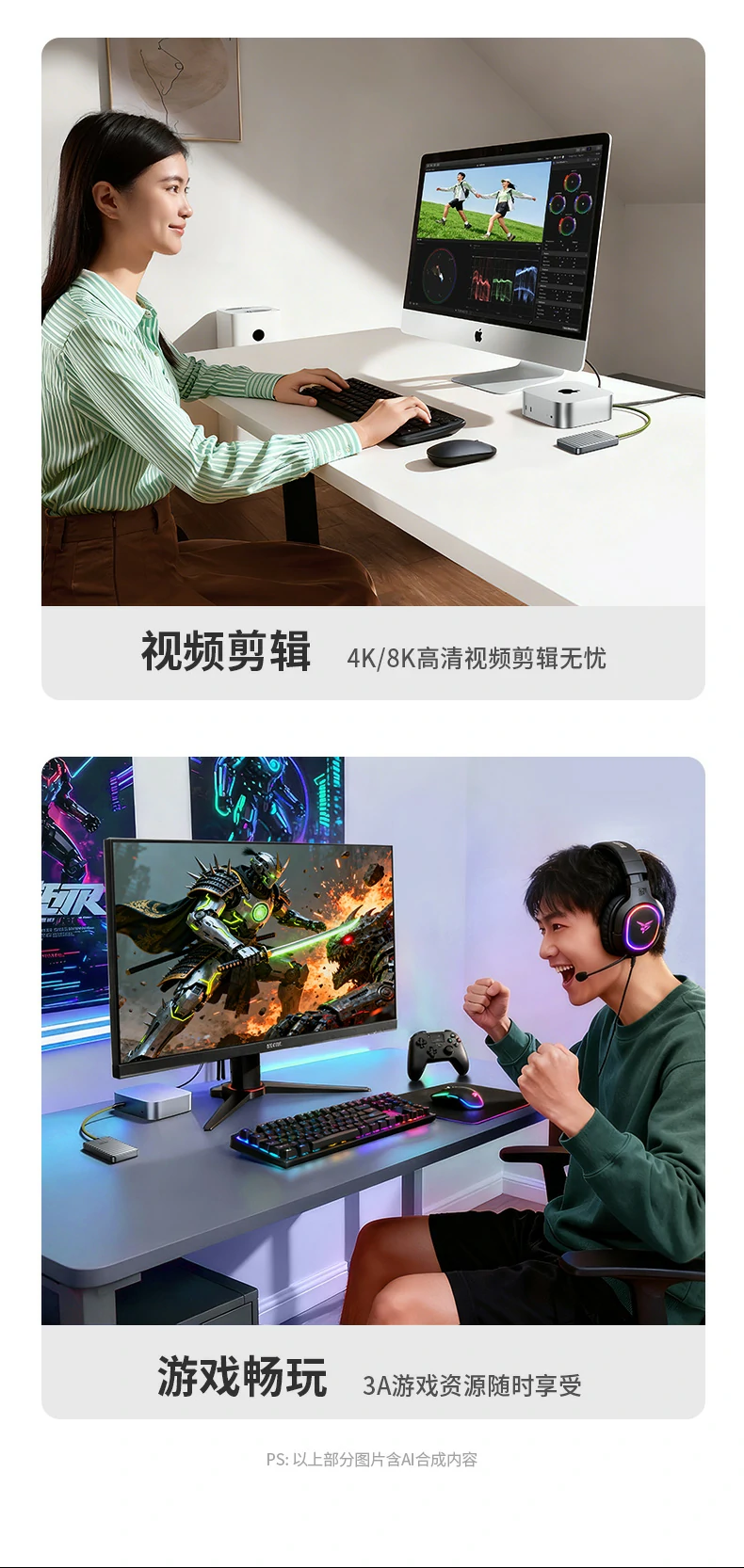 沐鸣2-品质新体验,数码选沐鸣2