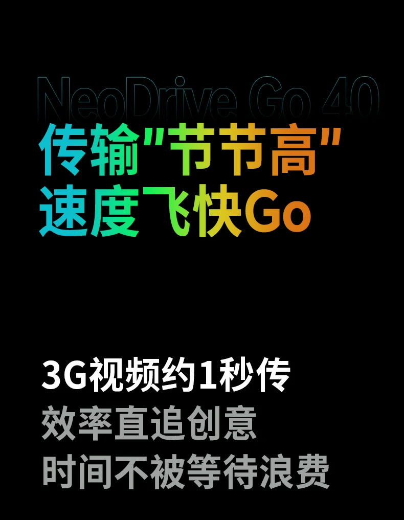 沐鸣2-品质新体验,数码选沐鸣2