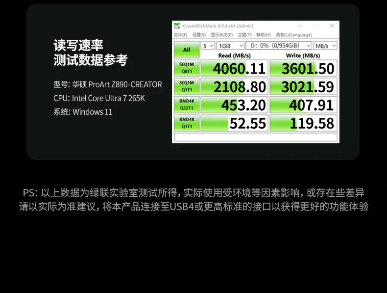 沐鸣2-品质新体验,数码选沐鸣2
