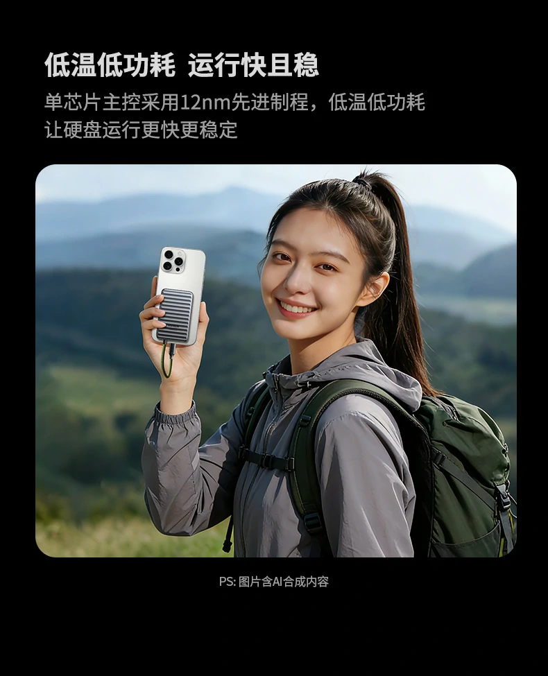 沐鸣2-品质新体验,数码选沐鸣2