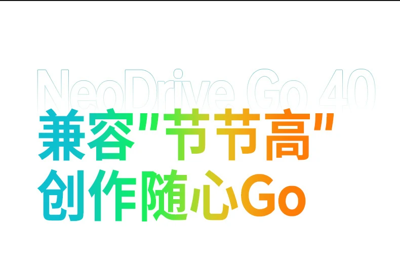 沐鸣2-品质新体验,数码选沐鸣2
