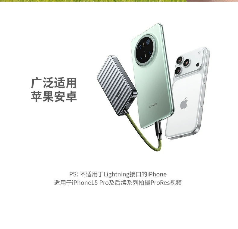 沐鸣2-品质新体验,数码选沐鸣2