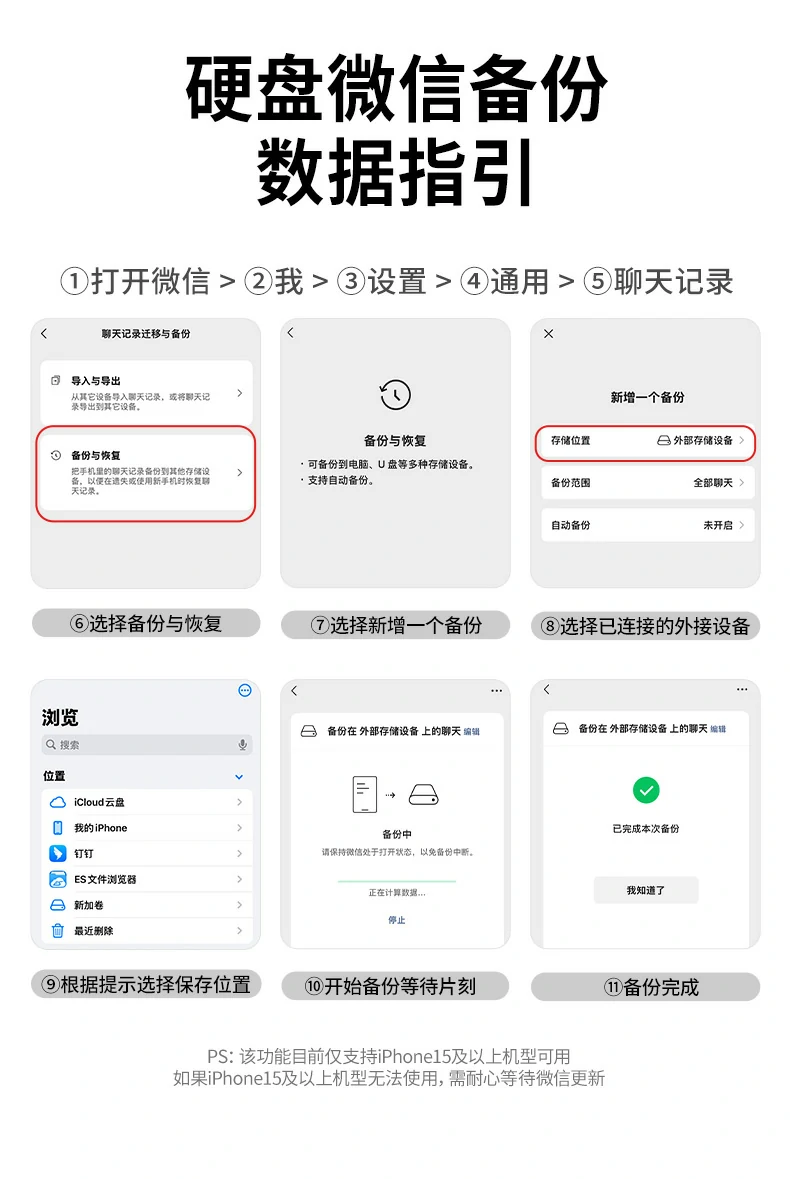 沐鸣2-品质新体验,数码选沐鸣2