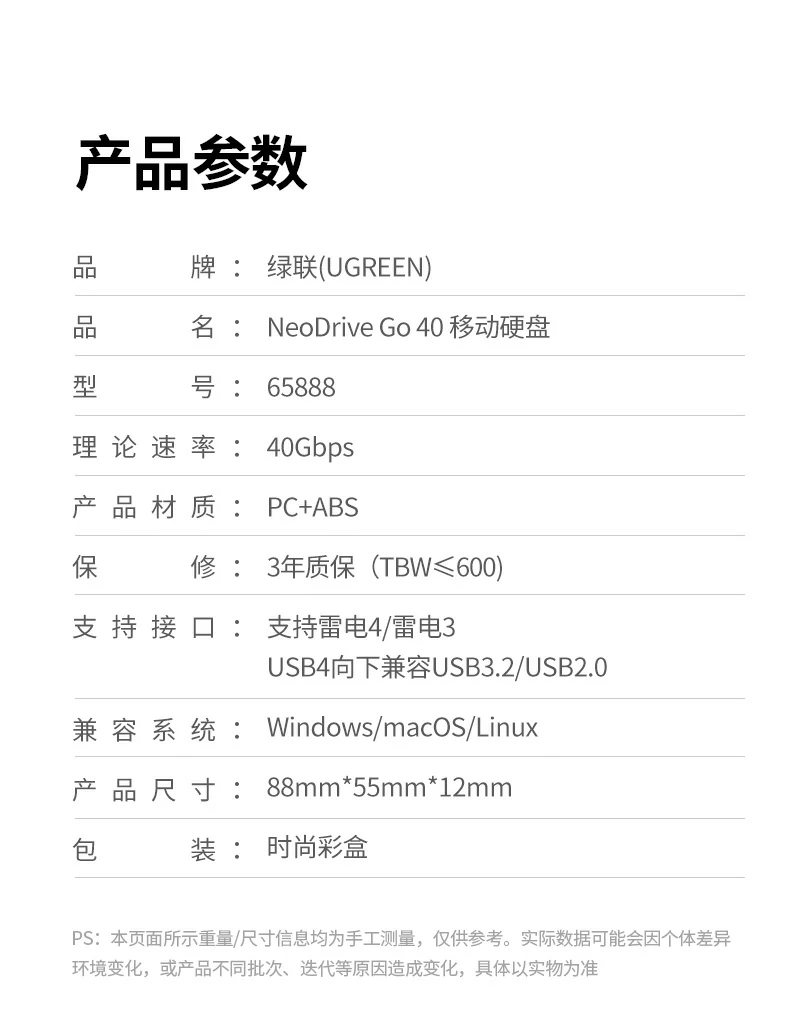 沐鸣2-品质新体验,数码选沐鸣2