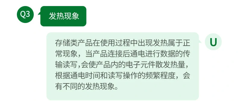沐鸣2-品质新体验,数码选沐鸣2