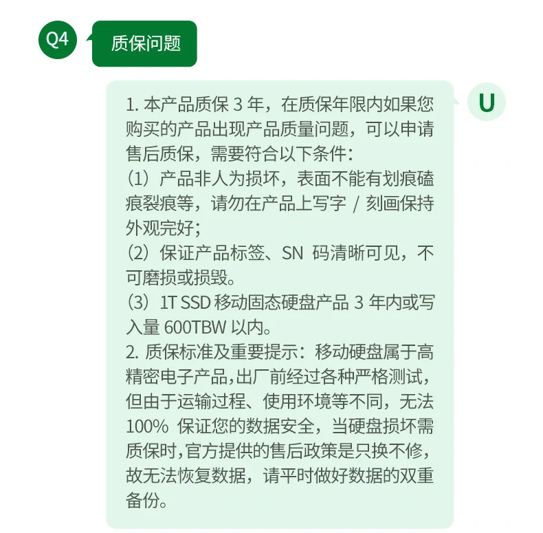 沐鸣2-品质新体验,数码选沐鸣2