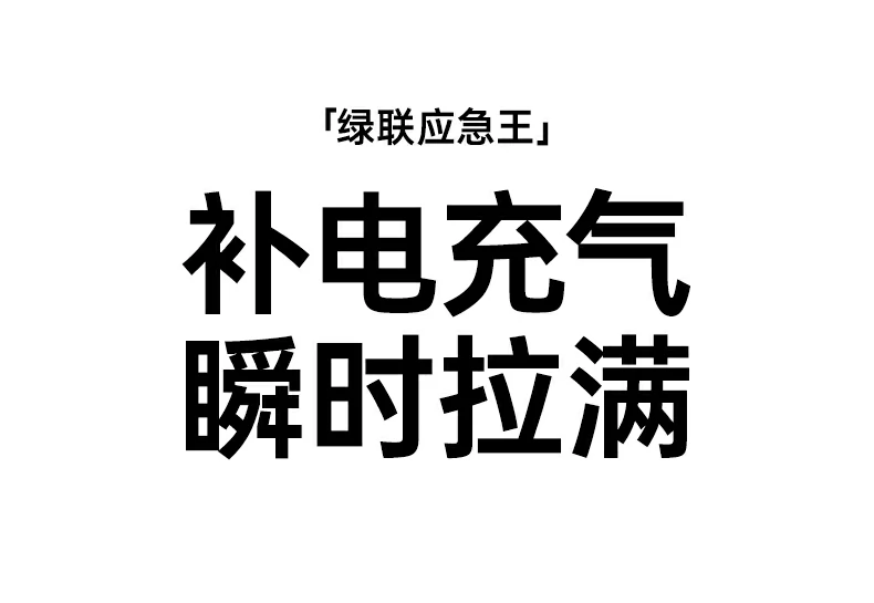 沐鸣2-品质新体验,数码选沐鸣2