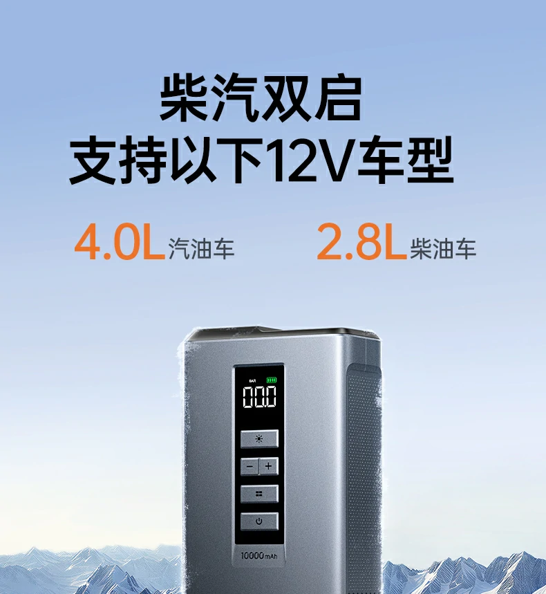 沐鸣2-品质新体验,数码选沐鸣2