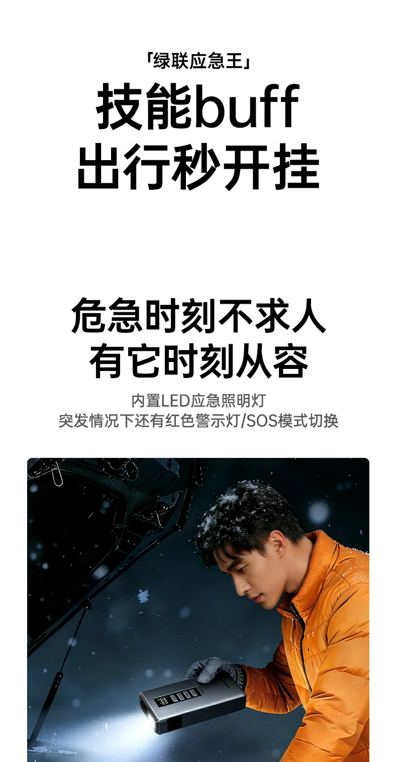 沐鸣2-品质新体验,数码选沐鸣2