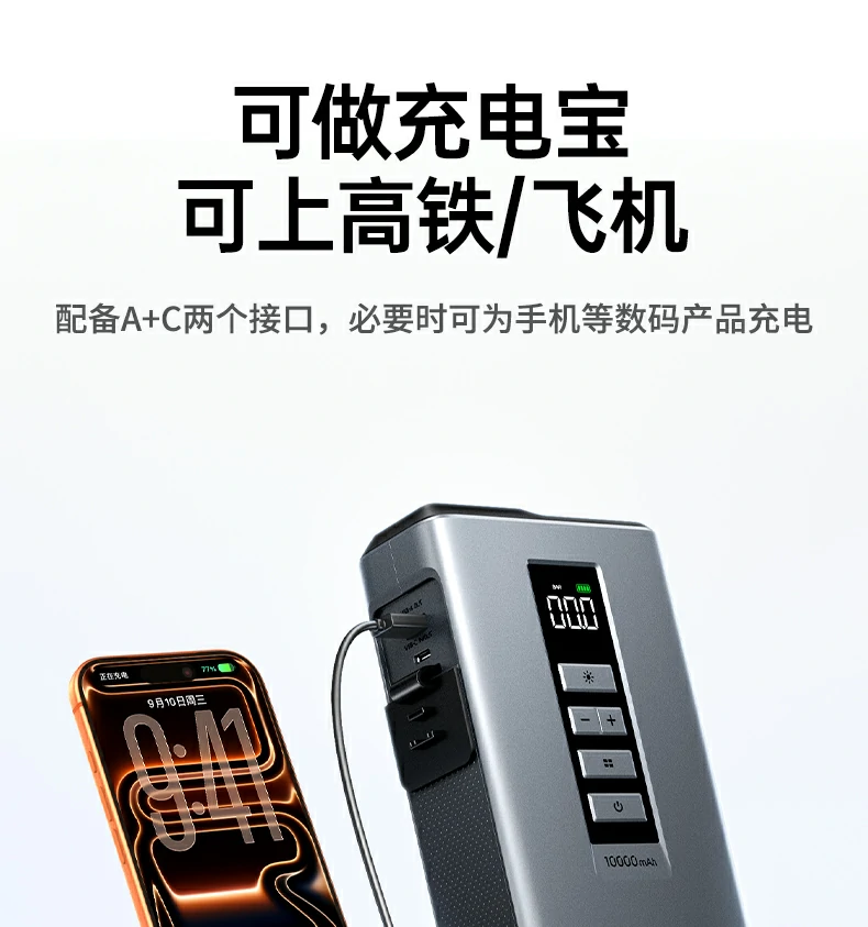 沐鸣2-品质新体验,数码选沐鸣2