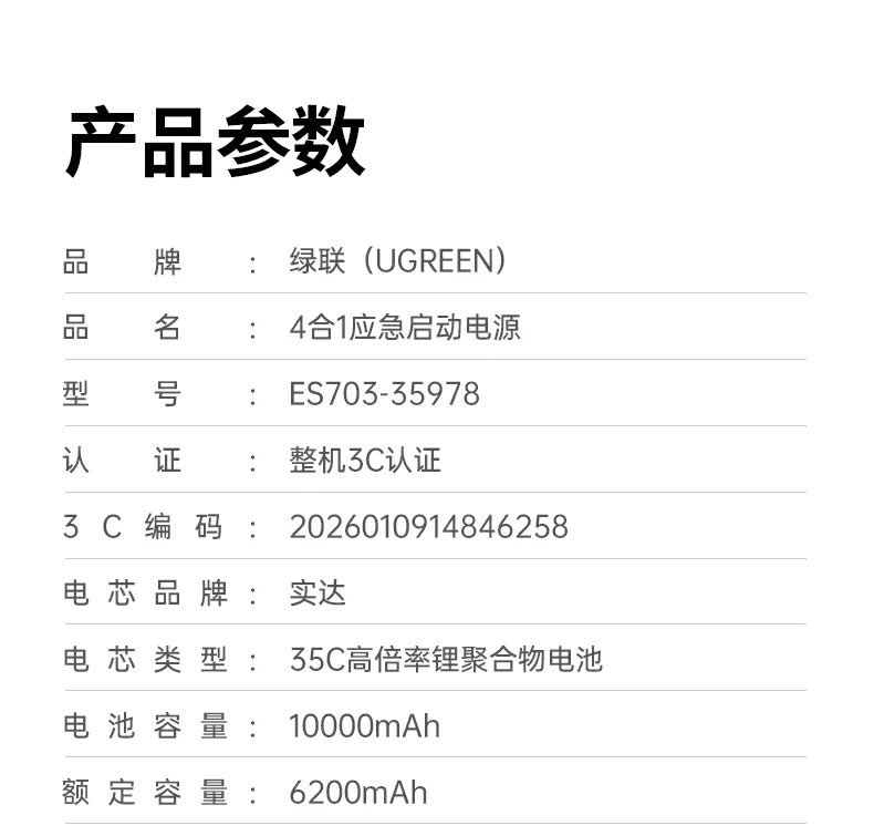 沐鸣2-品质新体验,数码选沐鸣2