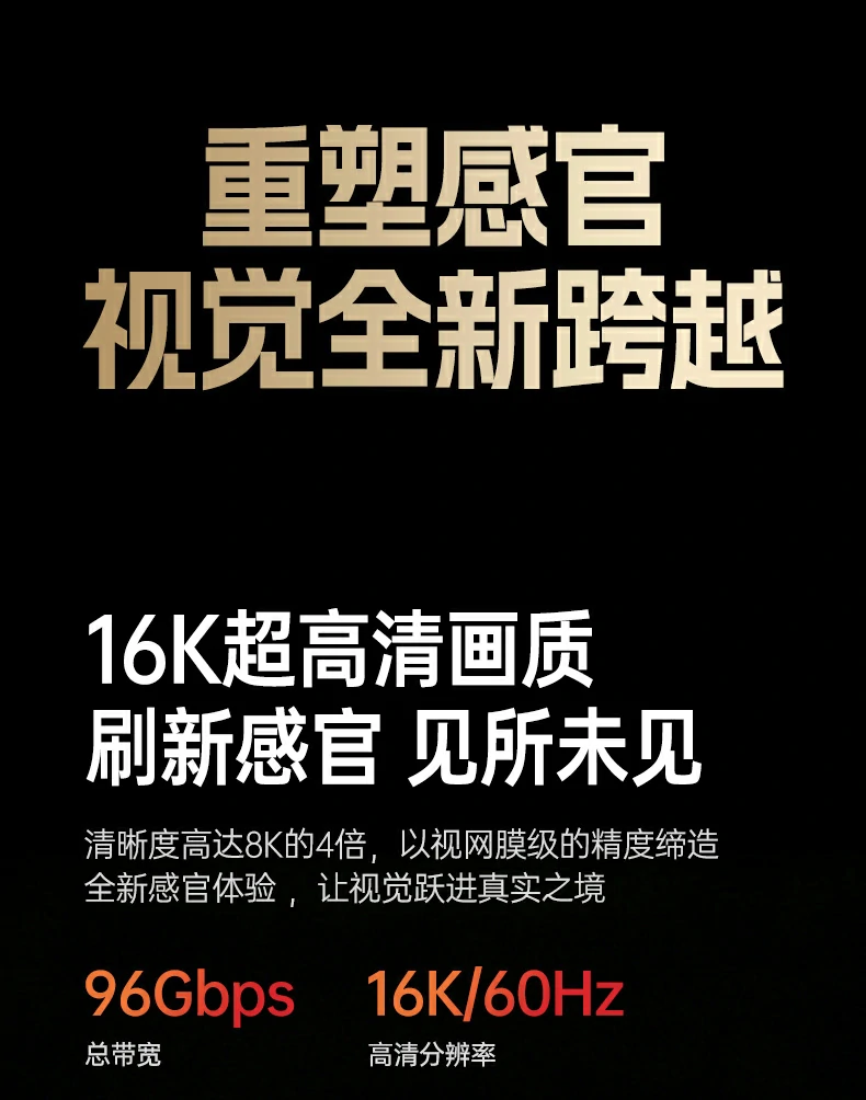 沐鸣2-品质新体验,数码选沐鸣2