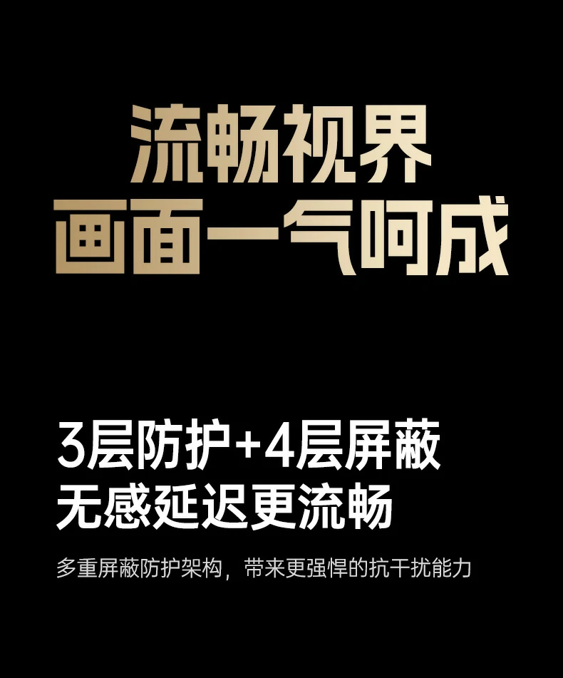 沐鸣2-品质新体验,数码选沐鸣2