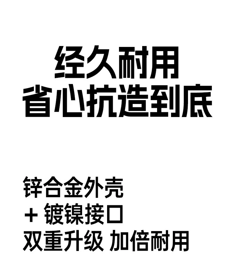 沐鸣2-品质新体验,数码选沐鸣2