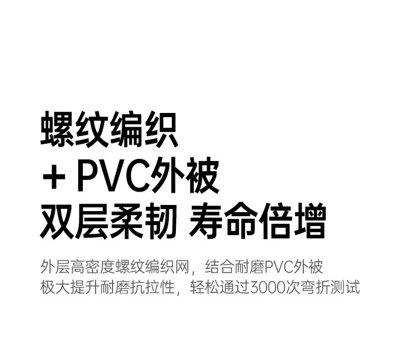 沐鸣2-品质新体验,数码选沐鸣2