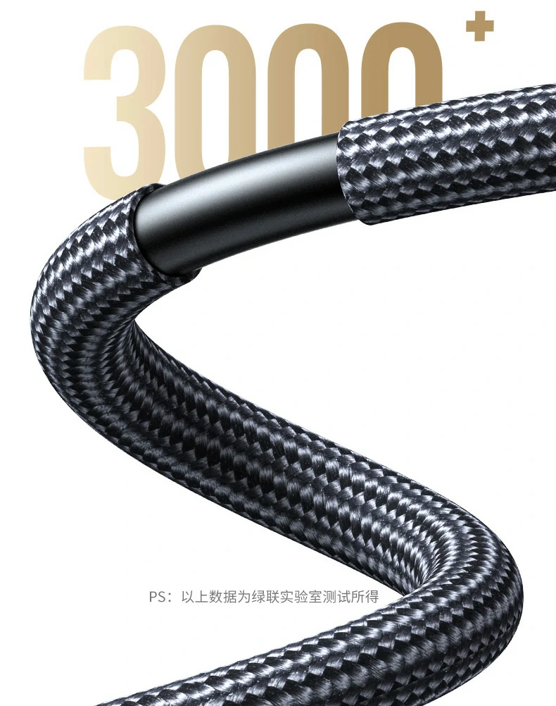 沐鸣2-品质新体验,数码选沐鸣2