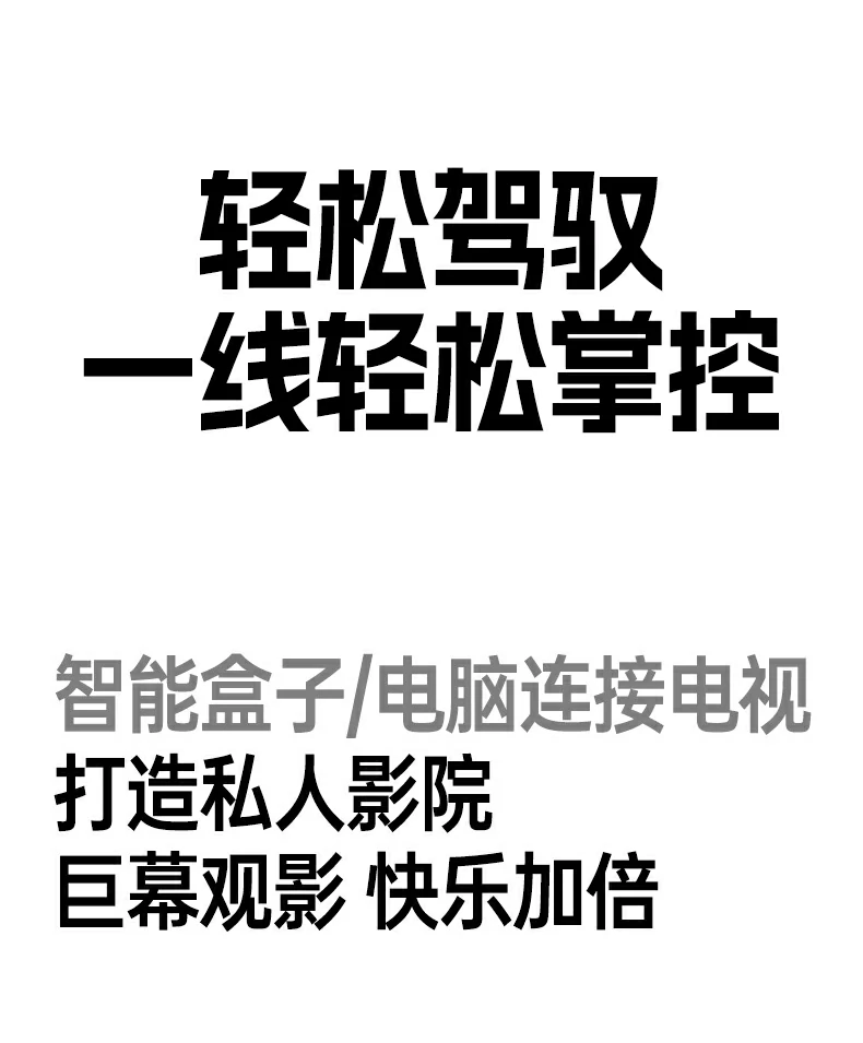 沐鸣2-品质新体验,数码选沐鸣2