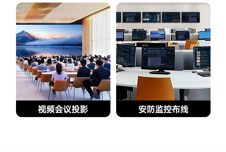 沐鸣2-品质新体验,数码选沐鸣2