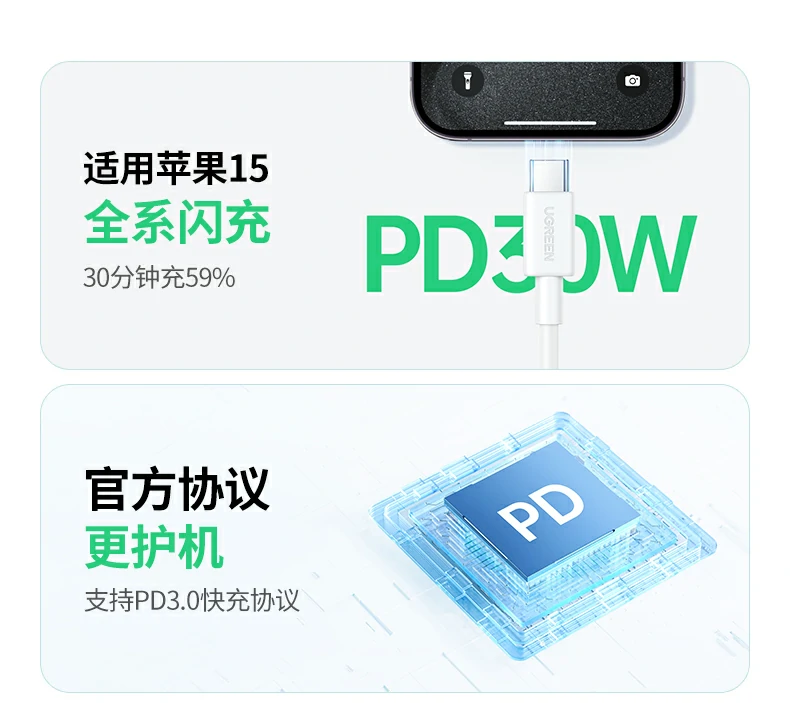 沐鸣2-品质新体验,数码选沐鸣2