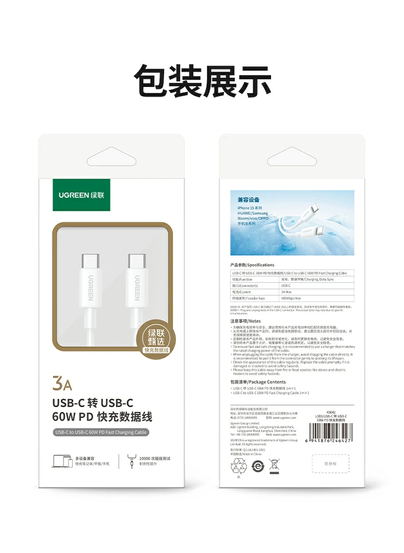 沐鸣2-品质新体验,数码选沐鸣2