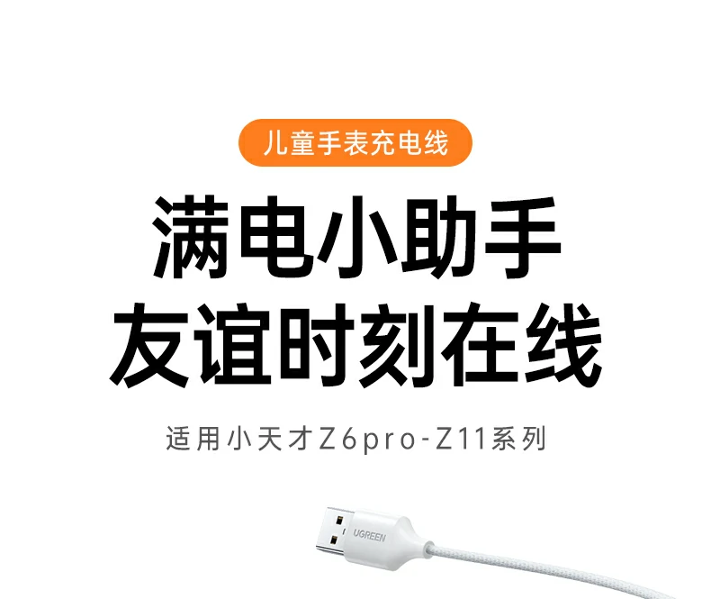 沐鸣2-品质新体验,数码选沐鸣2