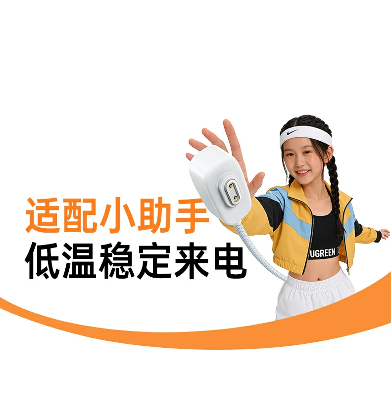 沐鸣2-品质新体验,数码选沐鸣2