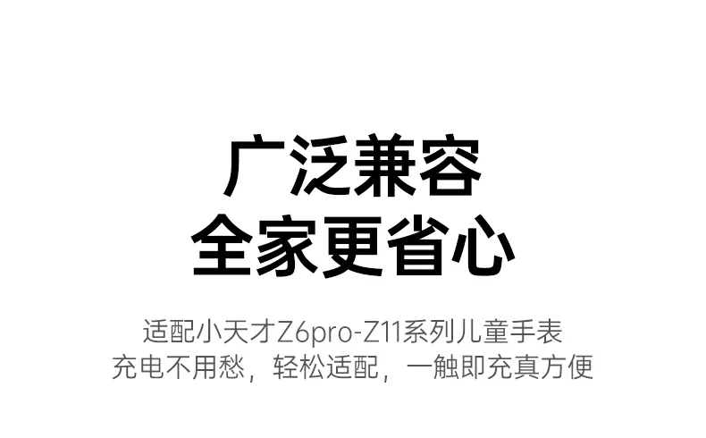 沐鸣2-品质新体验,数码选沐鸣2