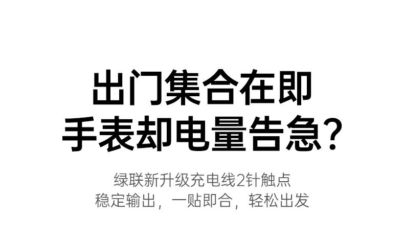 沐鸣2-品质新体验,数码选沐鸣2