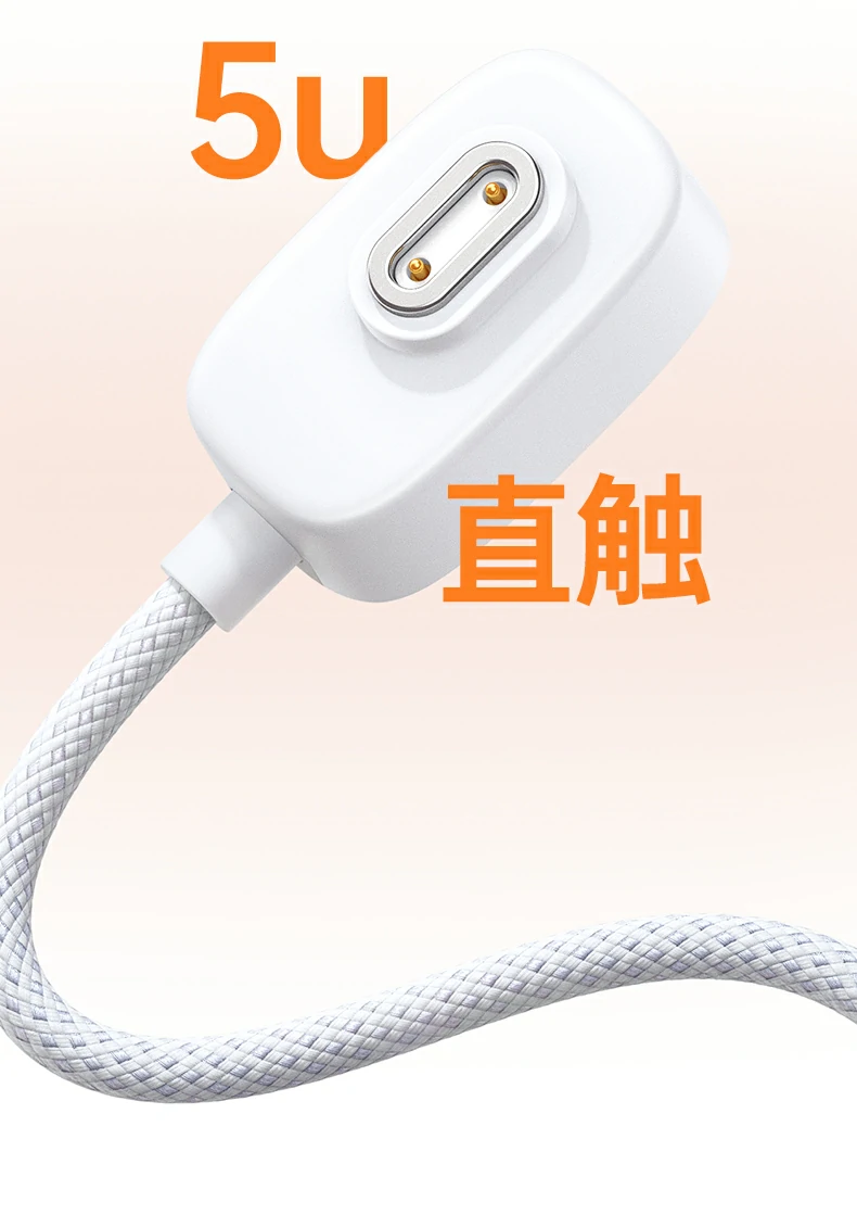 沐鸣2-品质新体验,数码选沐鸣2
