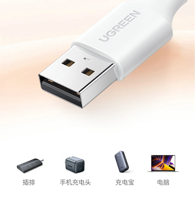 沐鸣2-品质新体验,数码选沐鸣2