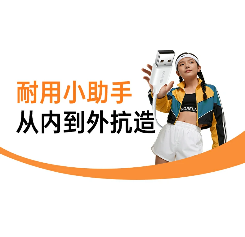 沐鸣2-品质新体验,数码选沐鸣2