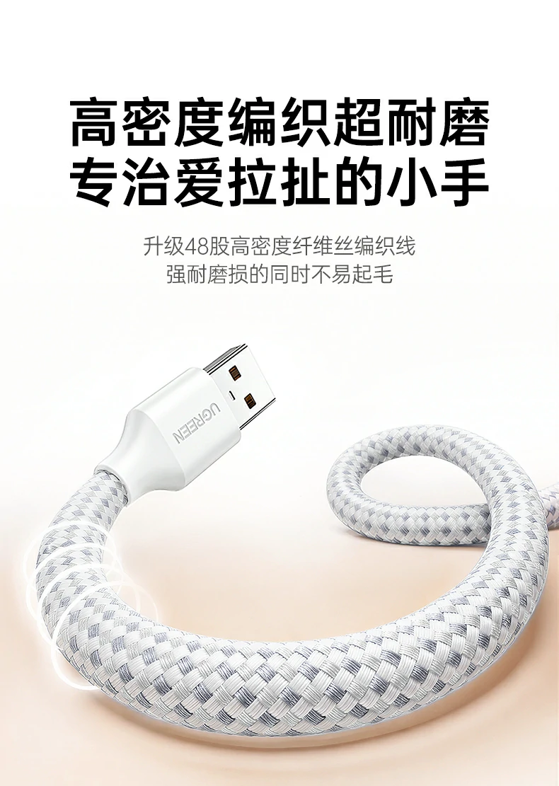 沐鸣2-品质新体验,数码选沐鸣2