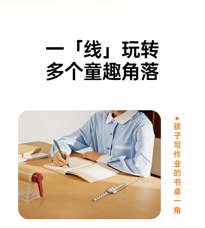沐鸣2-品质新体验,数码选沐鸣2