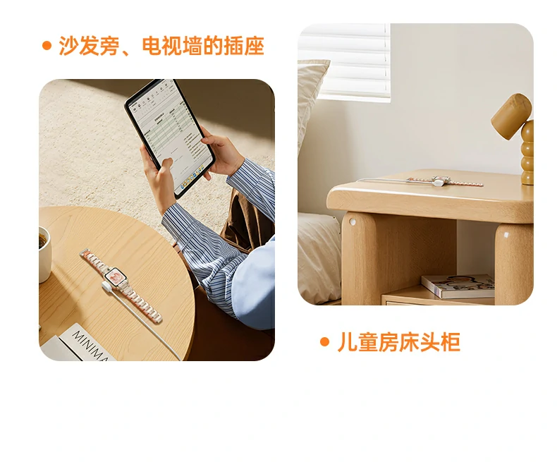 沐鸣2-品质新体验,数码选沐鸣2