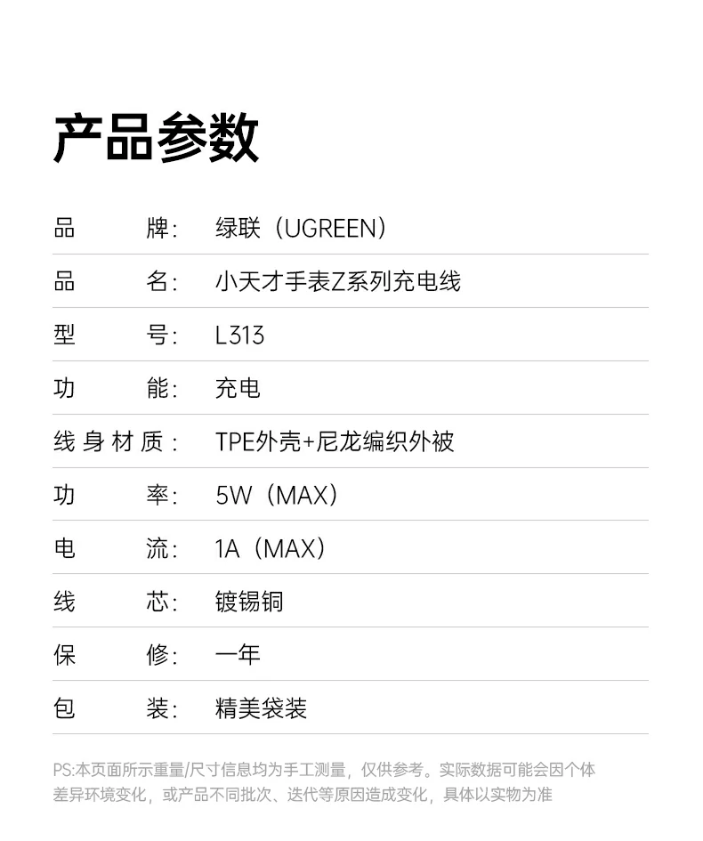沐鸣2-品质新体验,数码选沐鸣2