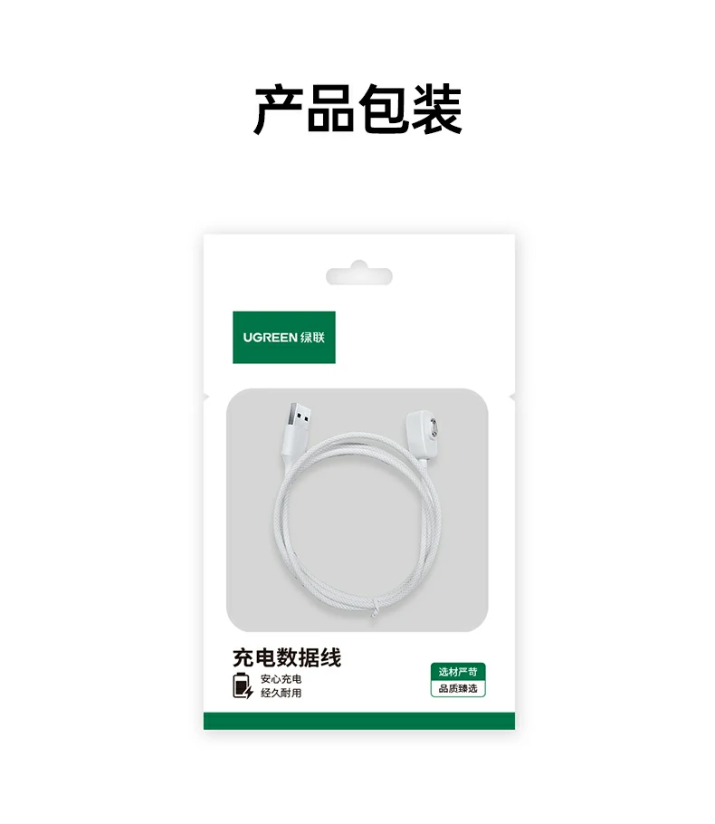 沐鸣2-品质新体验,数码选沐鸣2