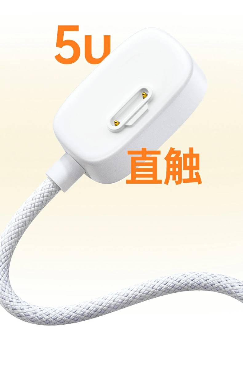 沐鸣2-品质新体验,数码选沐鸣2