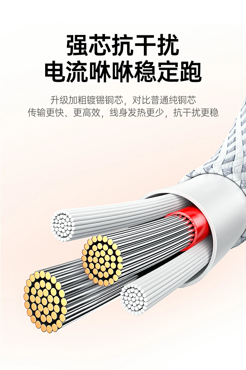 沐鸣2-品质新体验,数码选沐鸣2