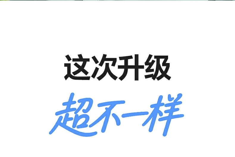 沐鸣2-品质新体验,数码选沐鸣2