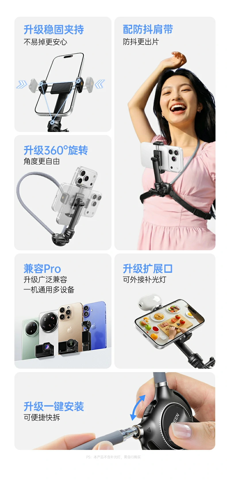 沐鸣2-品质新体验,数码选沐鸣2