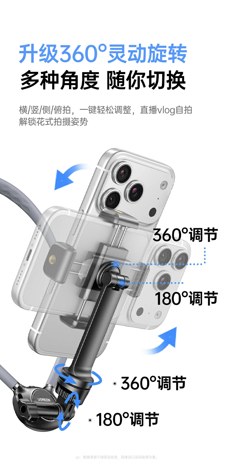 沐鸣2-品质新体验,数码选沐鸣2