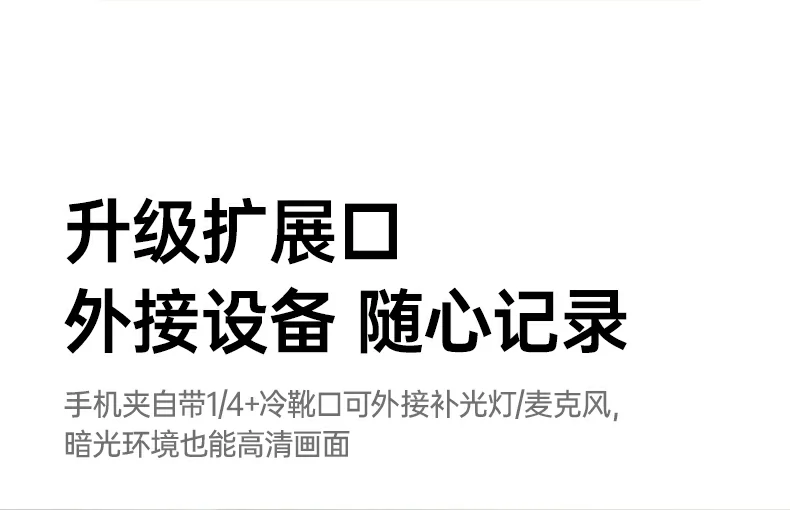 沐鸣2-品质新体验,数码选沐鸣2