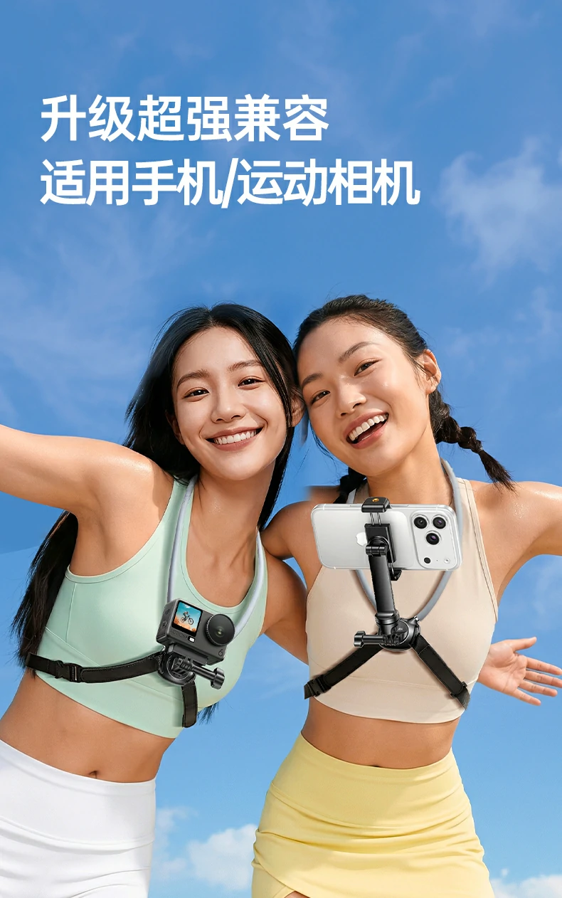 沐鸣2-品质新体验,数码选沐鸣2