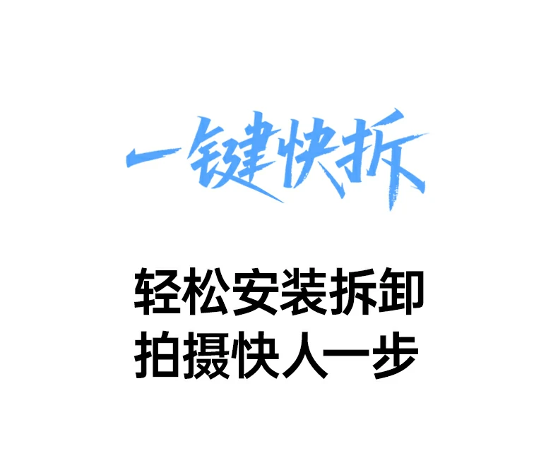 沐鸣2-品质新体验,数码选沐鸣2