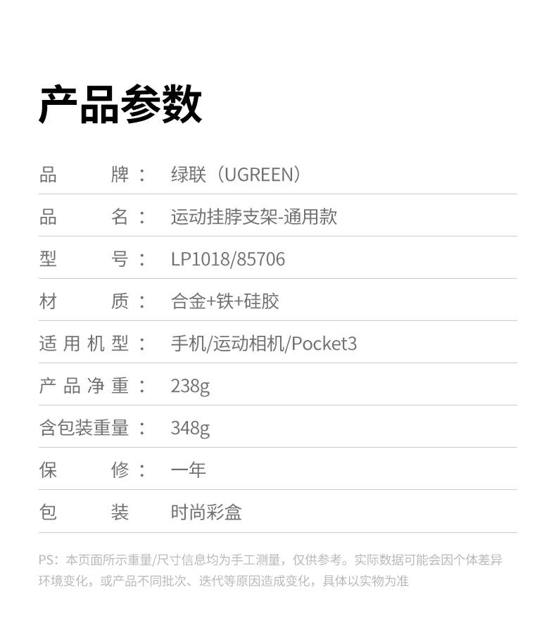 沐鸣2-品质新体验,数码选沐鸣2