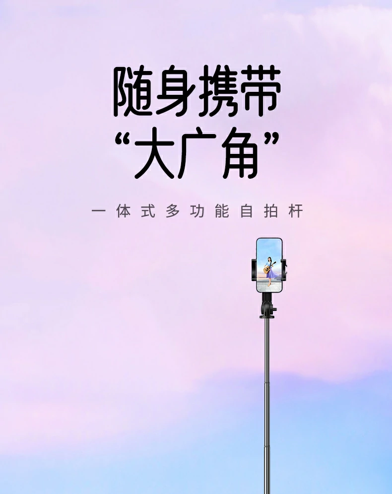 沐鸣2-品质新体验,数码选沐鸣2