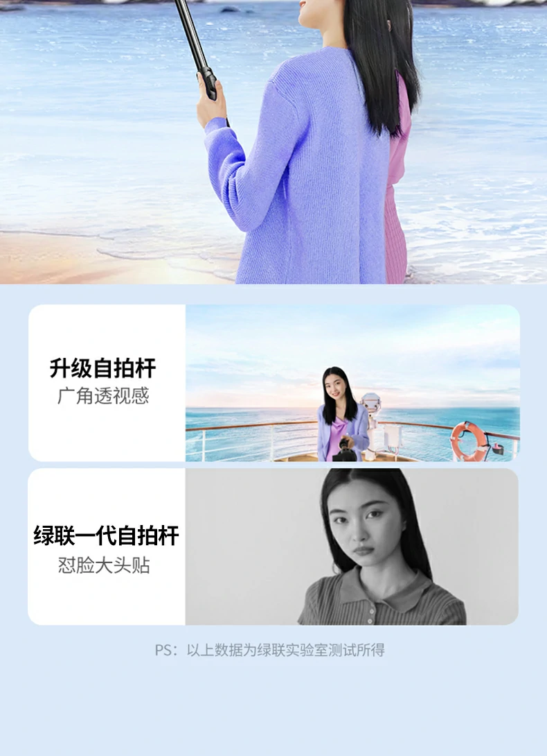 沐鸣2-品质新体验,数码选沐鸣2