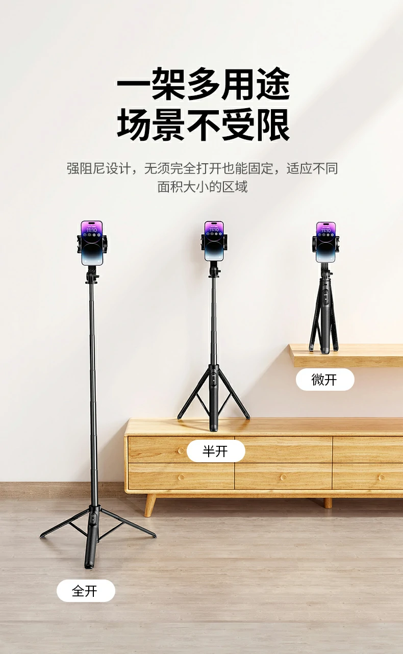 沐鸣2-品质新体验,数码选沐鸣2