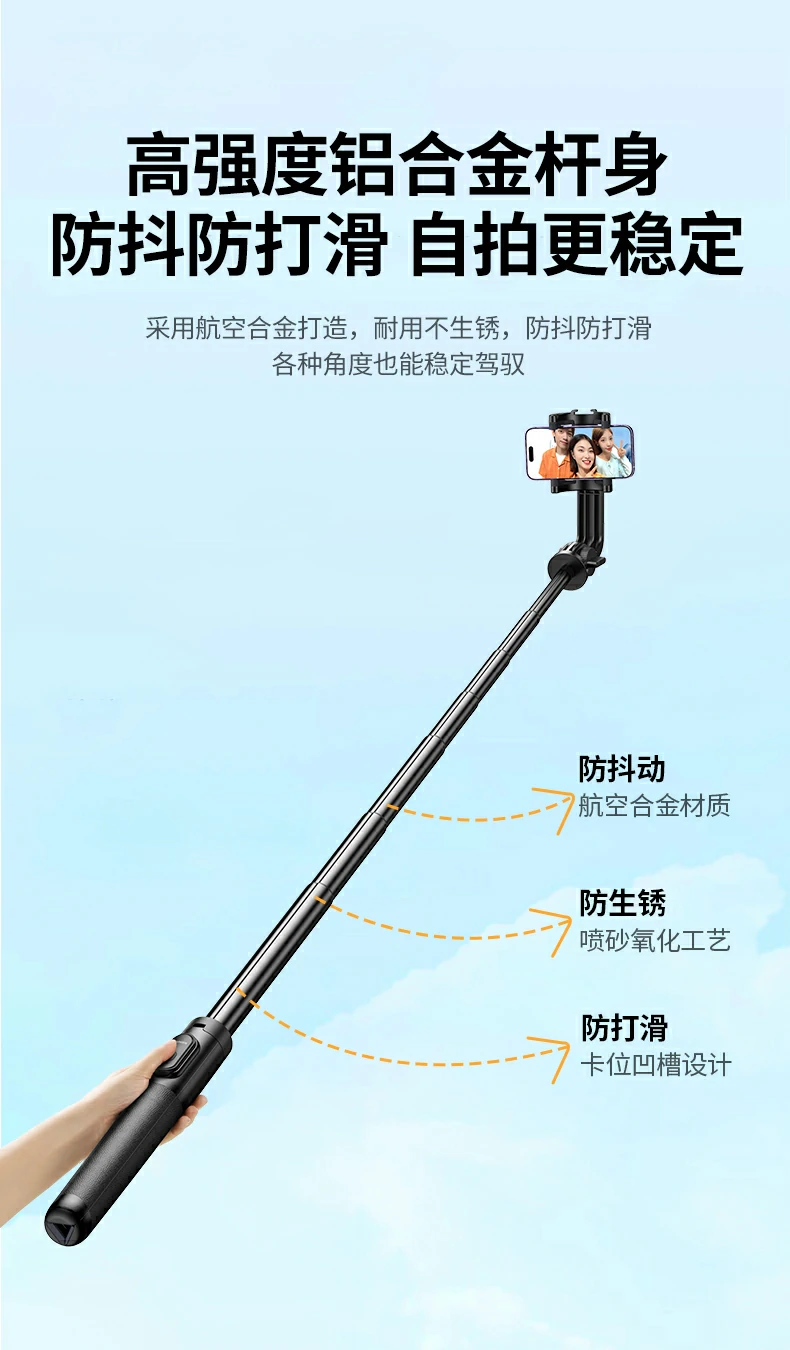 沐鸣2-品质新体验,数码选沐鸣2